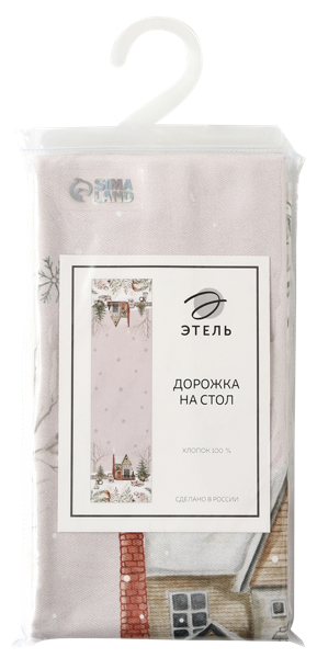 Изображение Дорожка 40*147см серая Этель звери в городе ИП Симановский Е.А. м/у, 1 шт