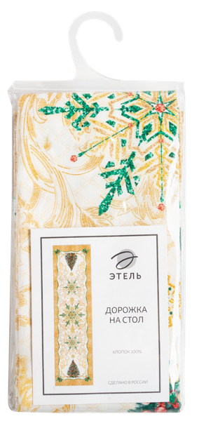 Изображение Дорожка 40*147см бежевая Этель голден кристмас ИП Симановский Е.А. м/у, 1 шт