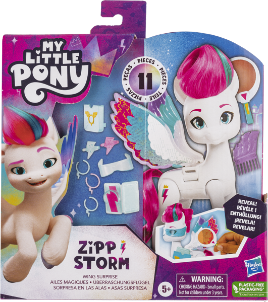 Изображение Фигурка 12,5 см Май литтл пони пони с аксессуарами Хасбро к/у, 1 шт