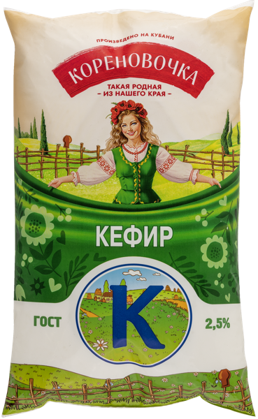 Изображение Кефир 2,5% Кореновочка Кореновский МКК м/у, 900 мл