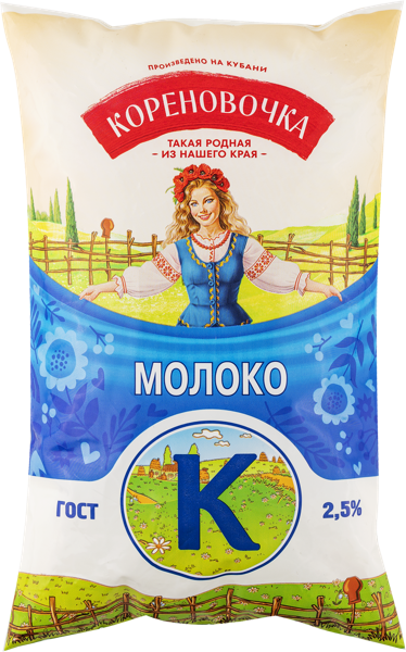 Изображение Молоко 2,5% Кореновочка Кореновский МКК м/у, 875 мл