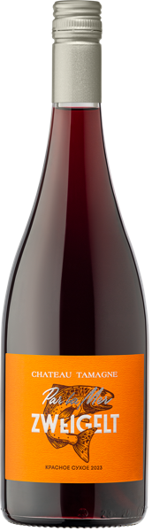 Изображение Вино красное сухое стиль №2 Цвайгельт ЗГУ Пар Ла Мер Кубань Вино с/б, 0,75 л