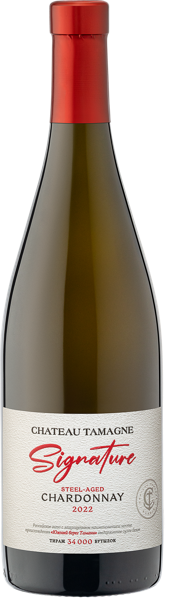 Изображение Вино белое сухое стиль №3 Шардоне ЗНМП шато тамань Сигнатур Кубань Вино с/б, 0,75 л