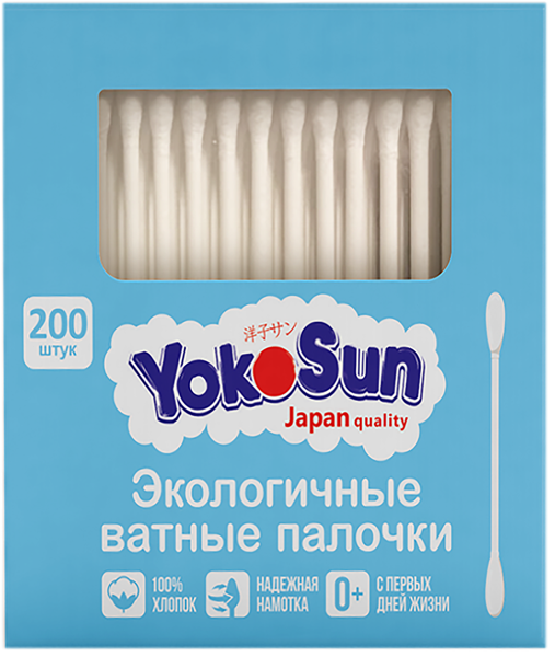 Изображение Ватные палочки Йокосан 100% хлопок Азия Лайф к/у, 200 шт