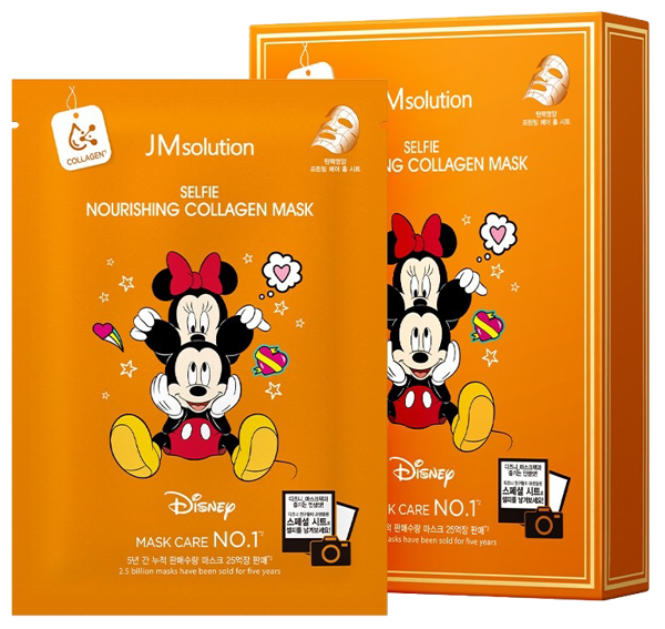 Изображение Маска регенерация для лица Джи эм солюшн дисней с коллагеном Бьюти Косметик м/у, 1 шт