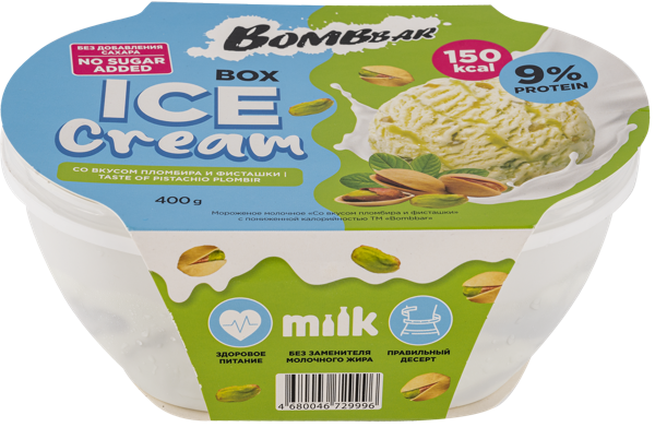 Изображение Мороженое низкокалорийное Бомббар пломбир и фисташка Фитнес Фуд ванна, 400 г