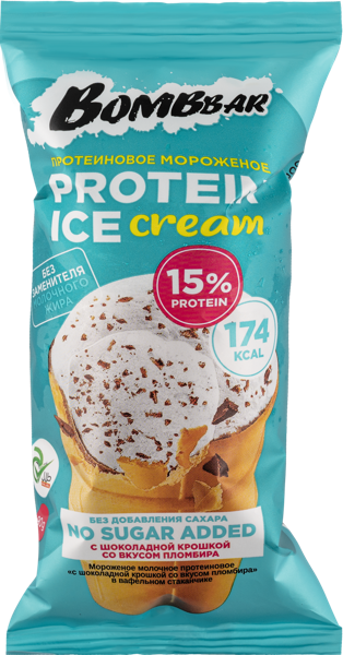 Изображение Мороженое в ваф.стакане Бомббар шок.крошка протеин Фитнес Фуд м/у, 90 г