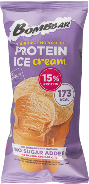 Изображение Мороженое в ваф.стакане Бомббар крем-брюле протеин Фитнес Фуд м/у, 90 г