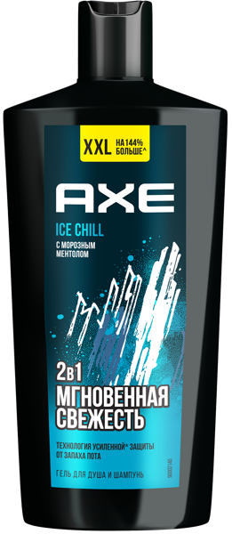Изображение Гель для душа мужской 3в1 Акс айс чилл свежесть Юнилевер п/у, 610 мл