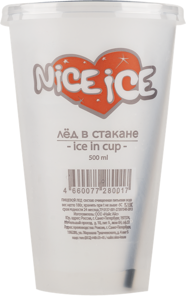 Изображение Лед пищевой Найс Айс лед Найс Айс ООО стакан, 180 г