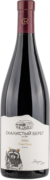 Изображение Вино красное сухое стиль №2 Пино Нуар ЗГУ скалистый берег Скалистый берег с/б, 0,75 л