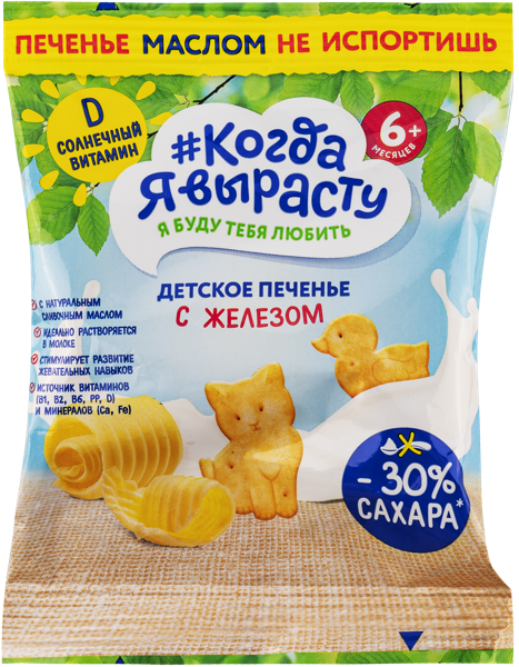 Изображение Печенье с 6 мес Когда я вырасту сливочное Фармалакт м/у, 30 г