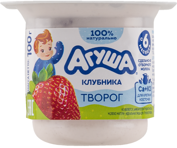 Изображение Творог с 6 месяцев Агуша с клубникой ВБД п/б, 100 г
