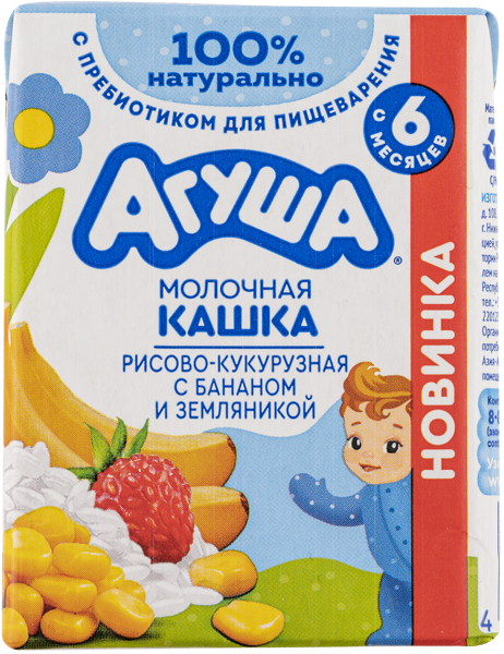 Изображение Каша с 6 мес с молоком Агуша банан земляника рис-кукур ВБД т/п, 200 г