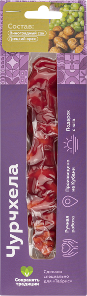 Изображение Чурчхела с грецким орехом Табрис на виноградном соке Фруторех к/у, 80 г