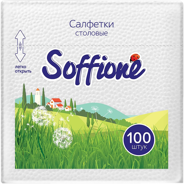 Изображение Салфетки 1слойные Соффионе белые 24*24см Архбум м/у, 100 шт