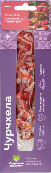 Изображение Чурчхела с грецким орехом Табрис на малиновом соке Фруторех к/у, 80 г