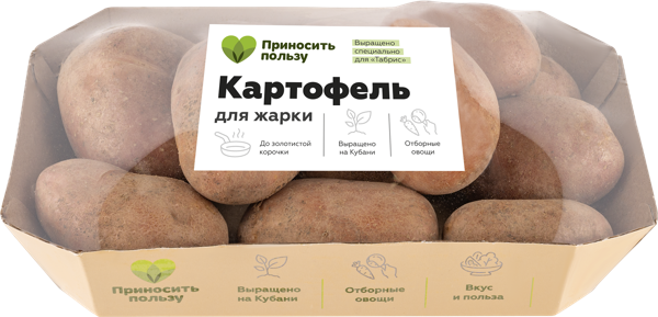 Изображение Корнеплод для жарки Табрис картофель молодой Кубанские поля подложка, 950 г