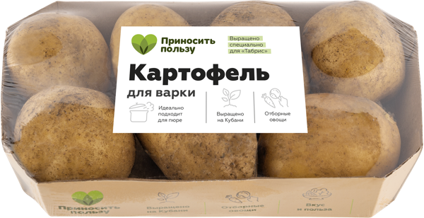 Изображение Корнеплод для варки Табрис картофель молодой Кубанские поля подложка, 950 г