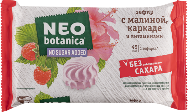 Изображение Зефир без сахара Нео Ботаника каркаде малина Рот-Фронт м/у, 135 г