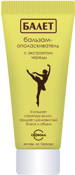 Изображение Бальзам для всех типов волос Балет череда успокаивающий Свобода п/у, 200 мл
