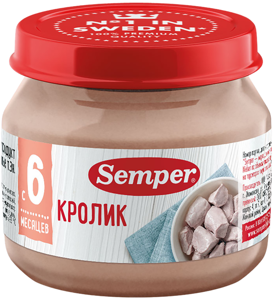 Изображение Пюре с 6 мес Сэмпер кролик Амеко-Калининград с/б, 80 г