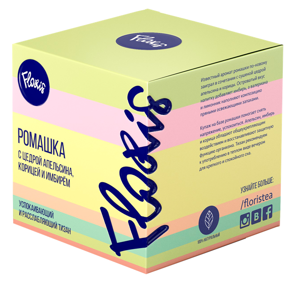 Изображение Чай Флорис ромашка корица апельсин Аксион кор, 50 г