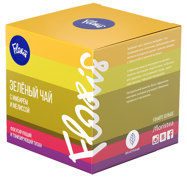 Изображение Чай зеленый Флорис имбирь мелисса Аксион кор, 80 г