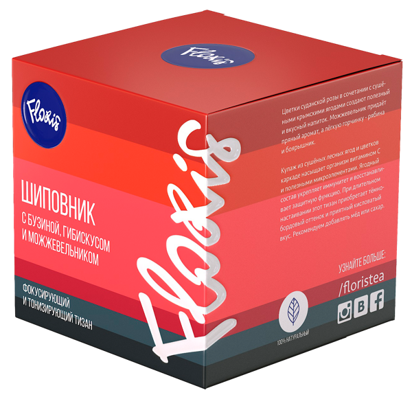 Изображение Чай Флорис шиповник бузина Аксион кор, 80 г