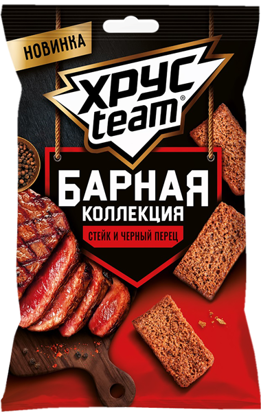 Изображение Сухарики пшеничные Хрустим Барная Коллекция стейк черный перец Фрито Лей м/у, 70 г