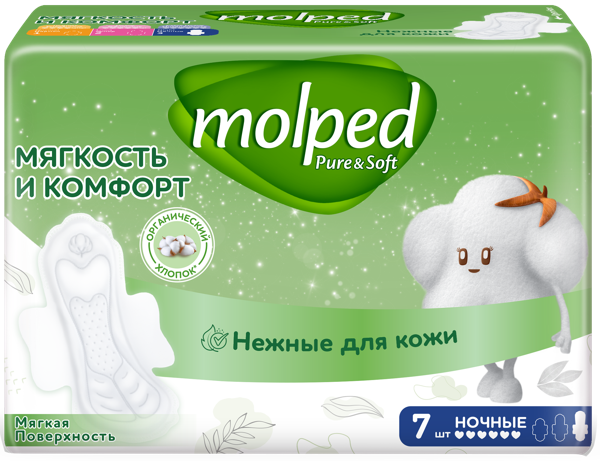 Изображение Прокладки ночные Молпед мягкость и комфорт Хаят Маркетинг м/у, 7 шт