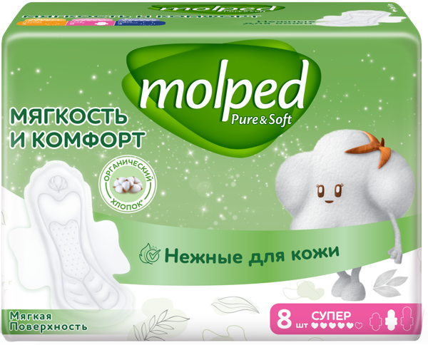 Изображение Прокладки супер Молпед мягкость и комфорт лонг Хаят Маркетинг м/у, 8 шт