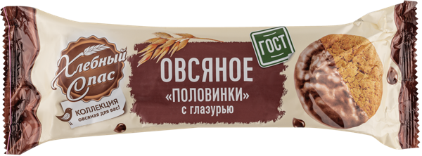Изображение Печенье овсяное в глазури Хлебный спас половинки Диал-К м/у, 240 г
