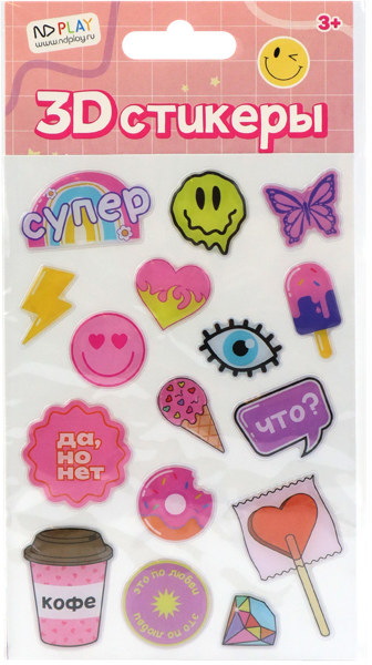 Изображение Стикеры НД плэй 3Д сладости Вэньчжоу Криэйт м/у, 1 шт