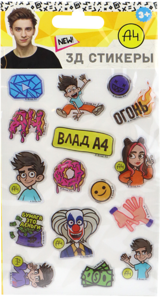 Изображение Стикеры НД плэй 3Д Влад А4 дизайн 1 Вэньчжоу Криэйт м/у, 1 шт