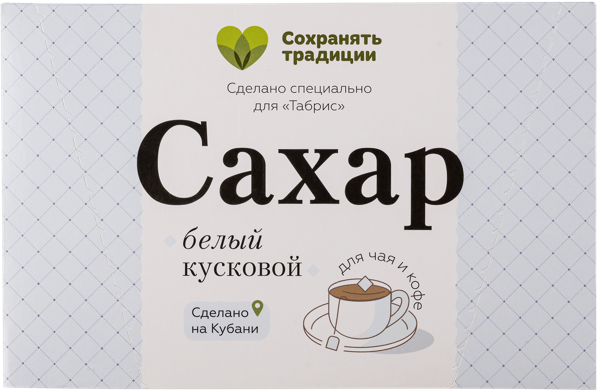 Изображение Сахар рафинад Табрис белый Кубанский продукт кор, 1 КГ