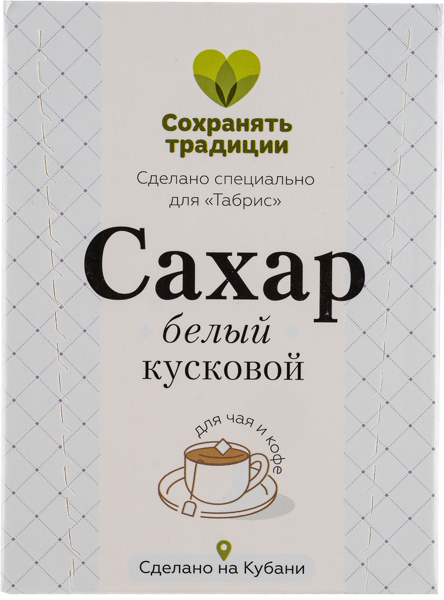 Изображение Сахар Табрис белый в кубиках рафинад Кубанский продукт кор, 250 г