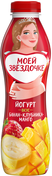 Изображение Йогурт питьевой Чудо банан клубника манго ВБД п/б, 680 мл