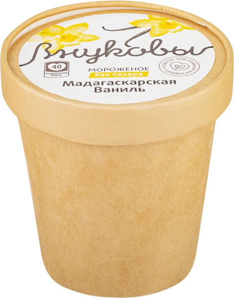 Изображение Мороженое г.Краснодар Внуковы Мадагаскарская ваниль б/с ЭкоЖизнь бум/ст, 310 г