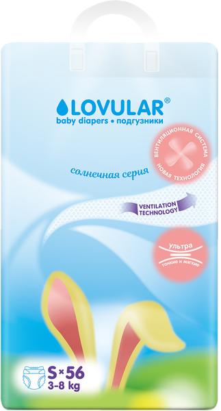 Изображение Подгузники S 3-8 кг Ловулар солнечная серия Ловулар ЛТД м/у, 56 шт