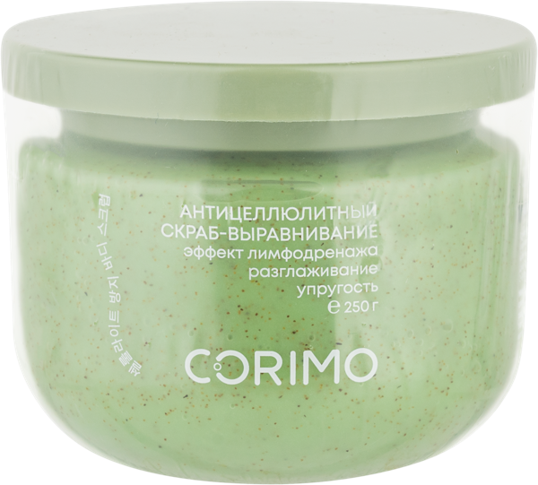 Изображение Скраб для тела Коримо антицелюллитный с авокадо Мейн Ко п/у, 250 мл