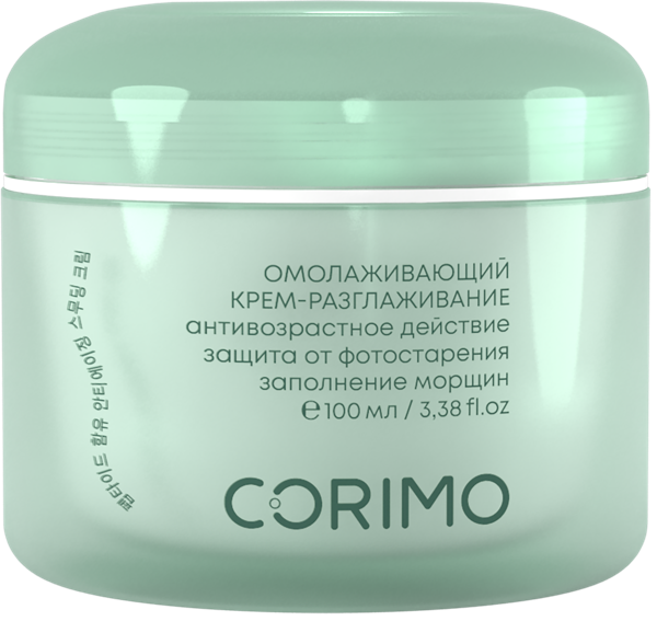 Изображение Крем омоложение для лица Коримо пептиды и ретинол Мейн Ко к/у, 100 мл