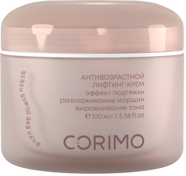 Изображение Крем лифтинг для лица Коримо антивозраст коллаген Мейн Ко к/у, 100 мл