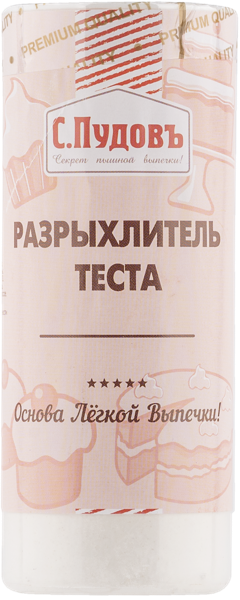 Изображение Разрыхритель для теста С.Пудовъ Хлебзернопродукт п/б, 100 г
