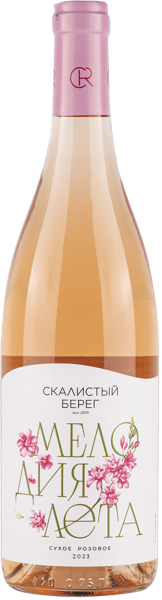 Изображение Вино розовое сухое Каберне фран купаж ЗГУ Мелодия Лета Скалистый берег с/б, 0,75 л