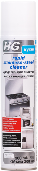 Изображение Средство для нерж стали Эйчджи очищающее спрей ЭйчДжи ж/б, 300 мл