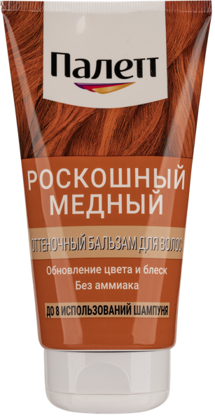 Изображение Бальзам для волос оттеночный Палетт роскошный медный Шварцкопф п/у, 150 мл
