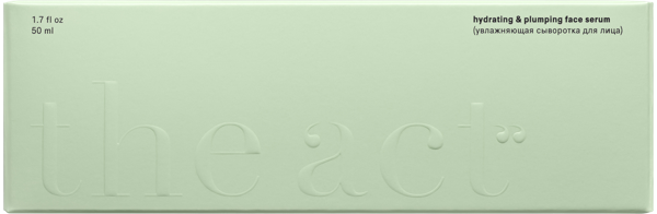 Изображение Сыворотка питание для лица Экт гиалуроновая кислота Экт ООО к/у, 50 мл
