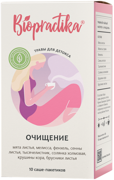 Изображение Чай травяной Биопрактика очищение Биопрактика кор, 20*2 г
