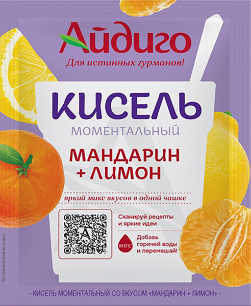 Изображение Кисель моментальный Айдиго мандарин лимон Айдиго м/у, 30 г
